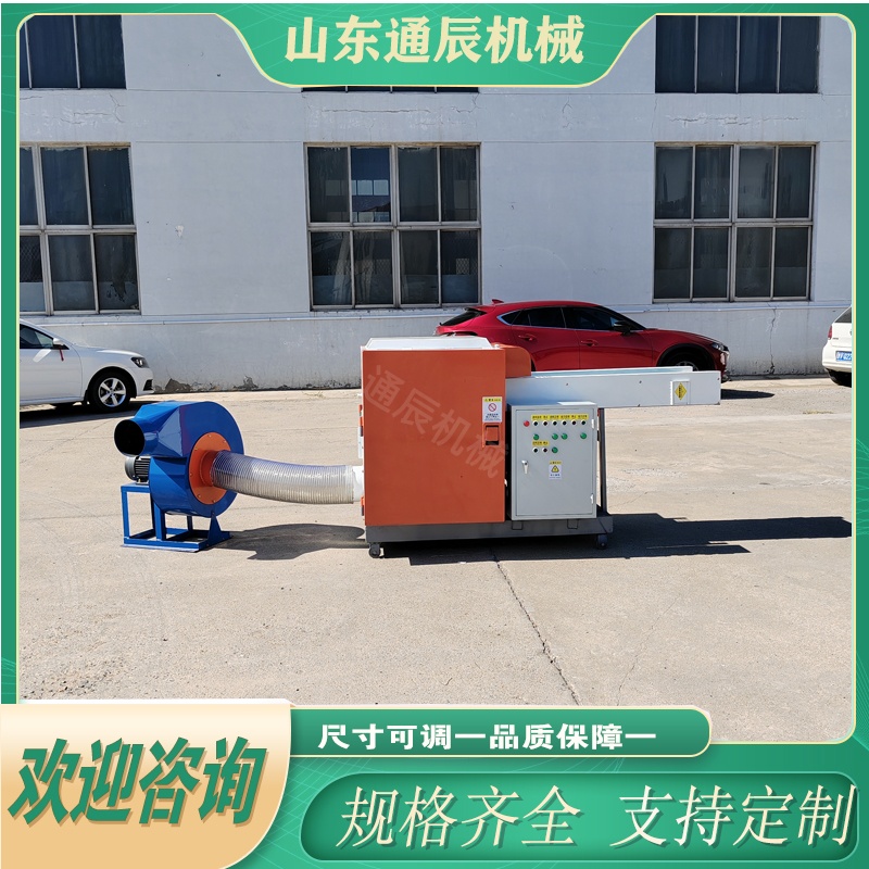 玻璃纖維粉碎機(jī)產(chǎn)量高嗎