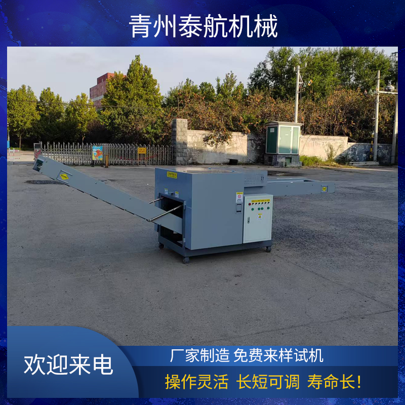 海綿切粒機(jī)還可以切什么材料