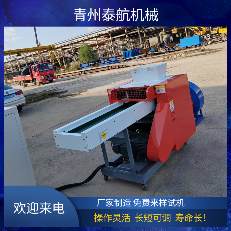 纖維切斷機有哪些性能