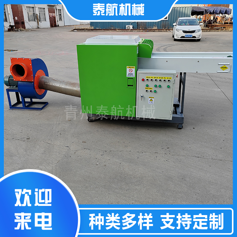 纖維切斷機是通用設(shè)備嗎