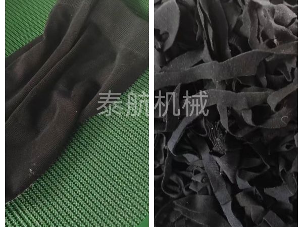 布料切斷對比