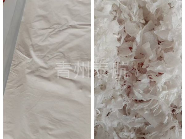 紙棉粉碎對(duì)比