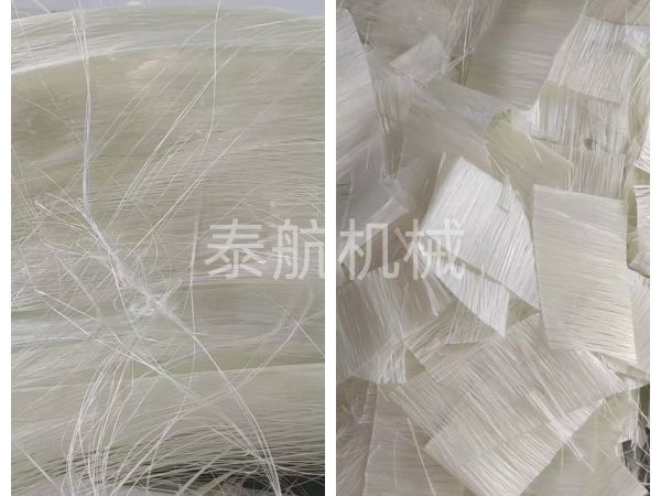 纖維切塊對(duì)比