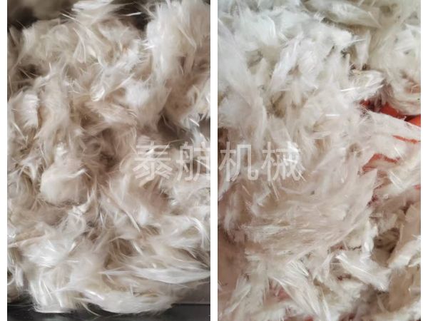 巖棉粉碎對(duì)比效果圖