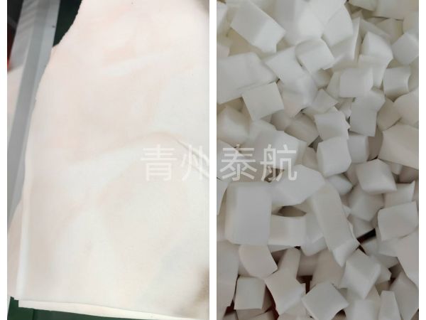 海綿切粒機(jī)效果對(duì)比視頻