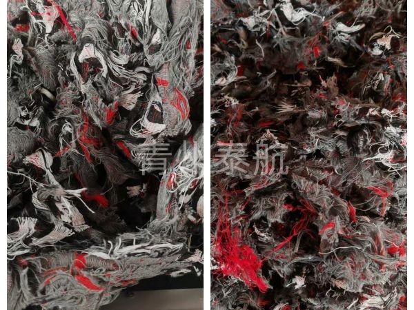 布料粉碎效果對(duì)比